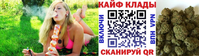 Наркошоп купить A-PVP Cocaine АМФ Гашиш Меф мяу мяу Наволоки