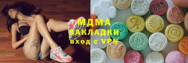 PSILOCYBIN Киреевск