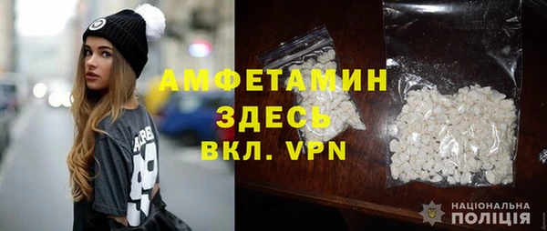 скорость mdpv Киренск