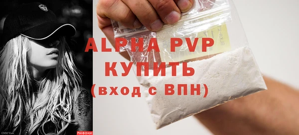 прущая мука Козельск
