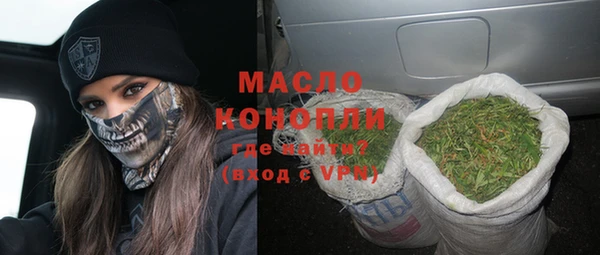 PSILOCYBIN Киреевск