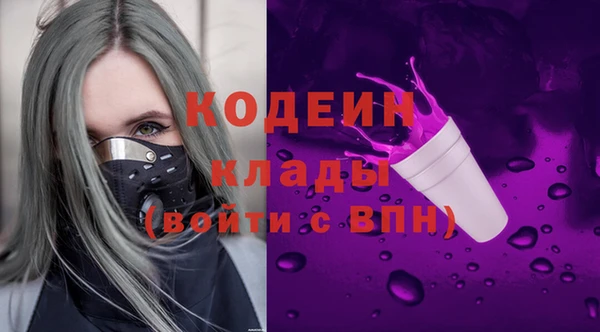 скорость mdpv Киренск