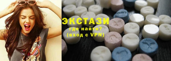 PSILOCYBIN Киреевск
