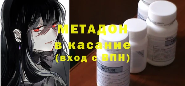 не бодяженный Кинешма