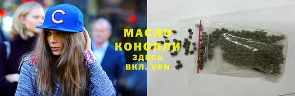 PSILOCYBIN Киреевск
