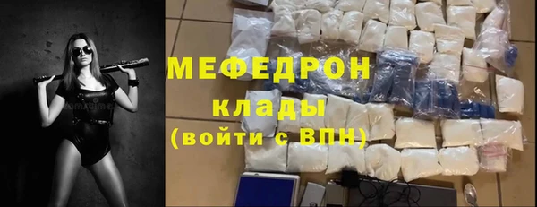 PSILOCYBIN Киреевск