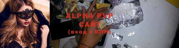 PSILOCYBIN Киреевск