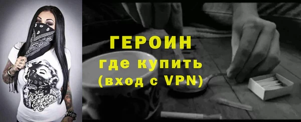 скорость mdpv Киренск
