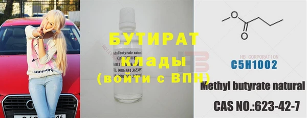 PSILOCYBIN Киреевск