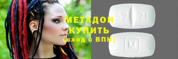 PSILOCYBIN Киреевск
