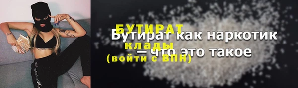 PSILOCYBIN Киреевск