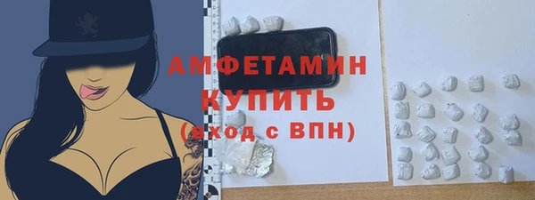 прущая мука Козельск