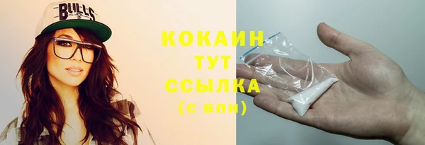 скорость mdpv Киренск