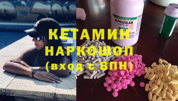 PSILOCYBIN Киреевск