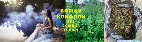 скорость mdpv Киренск