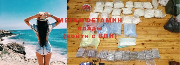 скорость mdpv Киренск