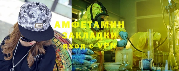 скорость mdpv Киренск