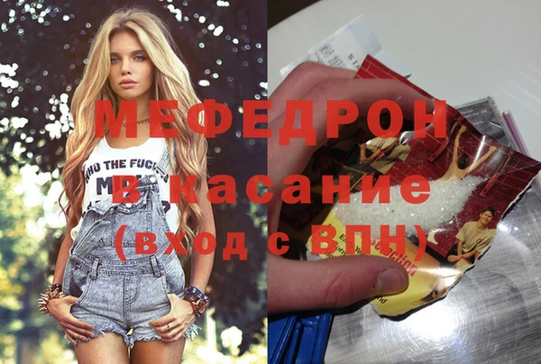 скорость mdpv Киренск