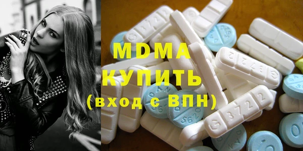 не бодяженный Кинешма
