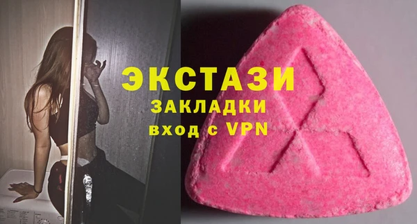 синтетический гашиш Яранск