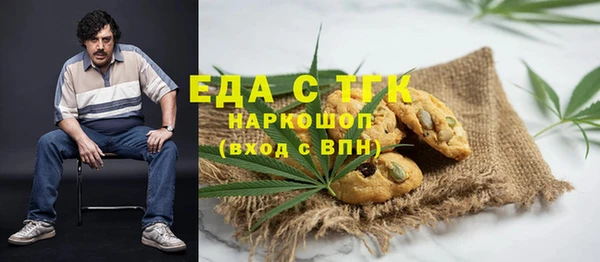 не бодяженный Кинешма