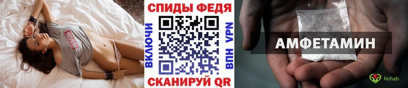 Купить закладки  Наволоки  МЕТАМФЕТАМИН кристалл 