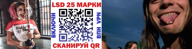 Купить где  Наволоки  Наркотические марки 1,8мг 